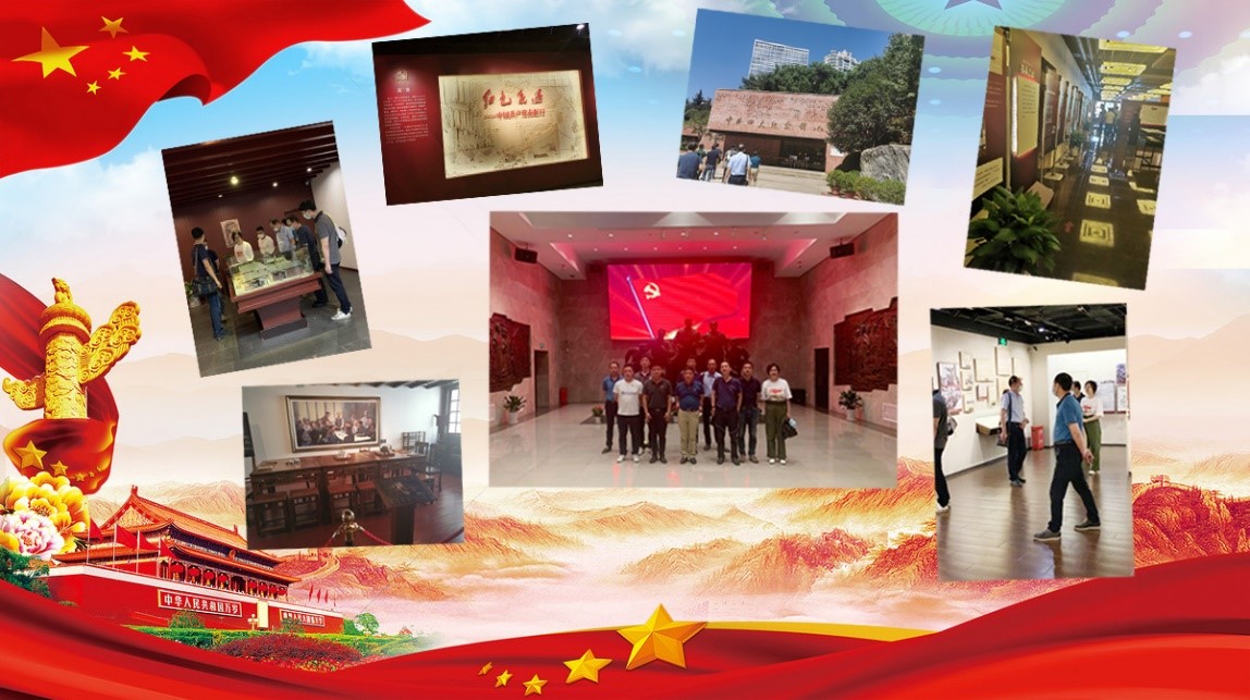 1631768595404799.jpg 党建.jpg